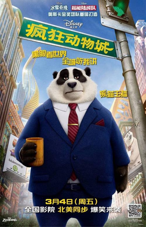 办理假专科毕业证件