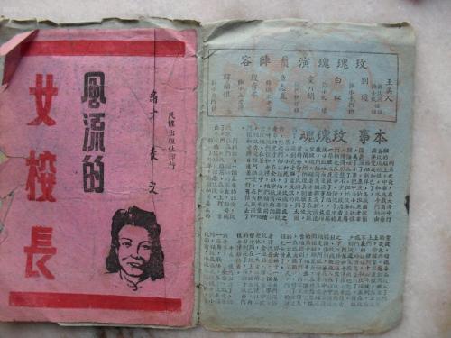办银行卡
